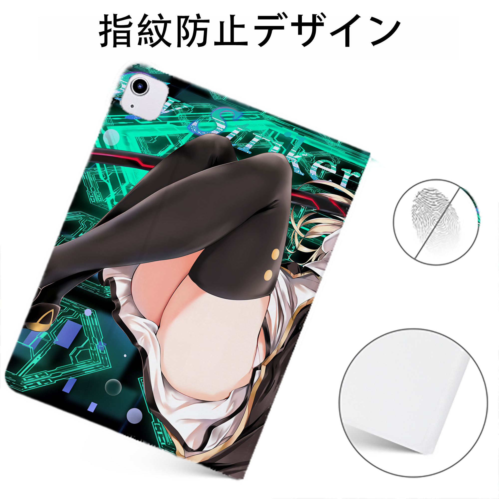 （画像用） 遊☆戯☆王 Yu-Gi-Oh! IPadケース ペンホルダー付き ブックスタイルデザイン